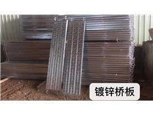 深圳市坪山區(qū)喬港建材經(jīng)營(yíng)部產(chǎn)品展示 優(yōu)質(zhì)建筑材料，構(gòu)筑城市未來(lái)