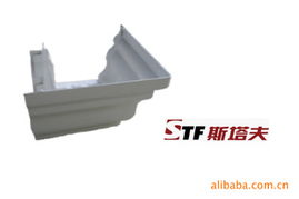 杭州瑞恩建材排水系統(tǒng)產(chǎn)品列表