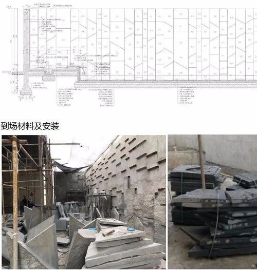 網(wǎng)紅材料新寵 揭秘自然斷裂面石材，為何建筑與景觀皆青眼有加